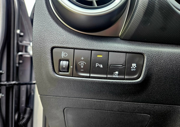 Hyundai Kona cena 99900 przebieg: 13200, rok produkcji 2021 z Pabianice małe 191